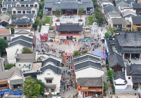 城市更新芜湖大有作为！(图28)