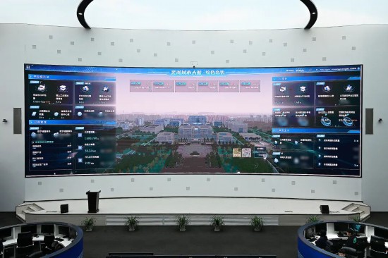 城市更新芜湖大有作为！(图33)