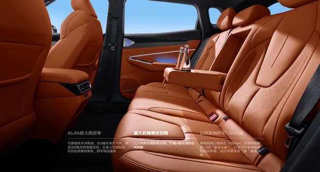 国庆购车清单+1！全新博越空间智能全面进阶！拒绝不了(图3)