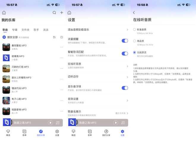 家用AI NAS品牌推荐：极空间私有云靠智能影音生态开启居家娱乐新体验(图4)