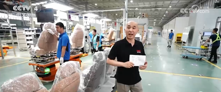 “成色”足、“动能”强！区域协调发展跨域聚力 织密“发展经纬”绘就融合新图景(图13)