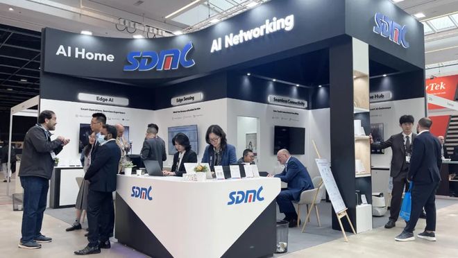 华曦达拟港股IPO以AI Home生态引领家庭网络智能化升级(图1)