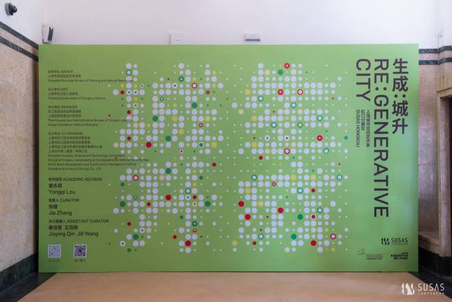 传统与创新并行： 点泽智能亮相2025城市空间艺术季以具身智能助力虹口区产业升级(图1)