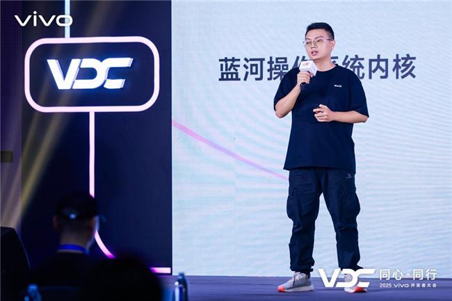 2025 vivo开发者大会： 自研蓝河操作系统3正式发布(图6)