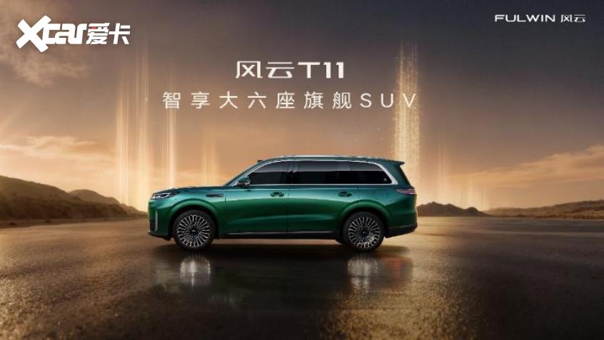 车圈情报局：一周车圈新鲜事(图1)