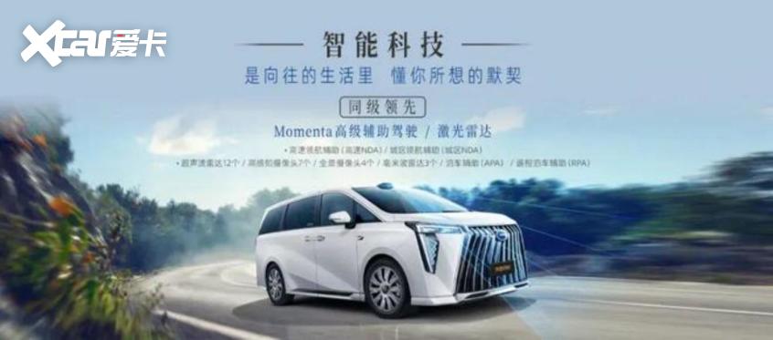 车圈情报局：一周车圈新鲜事(图8)