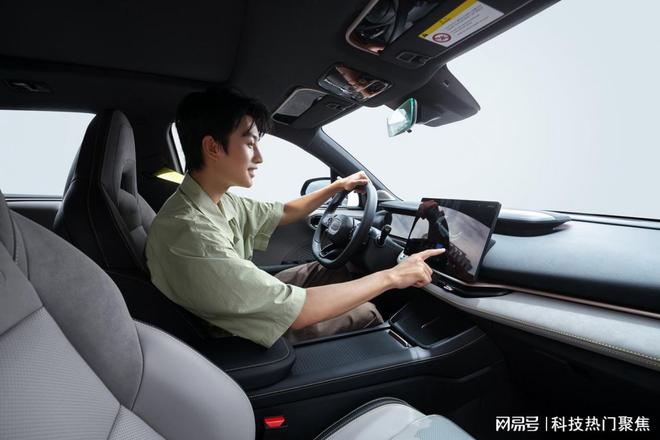 首搭Lynk Sound系统领克06 Relive沉浸式体验超预期(图4)