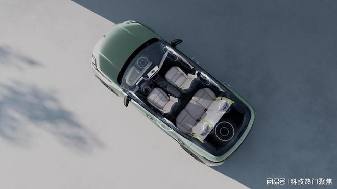 首搭Lynk Sound系统领克06 Relive沉浸式体验超预期(图5)
