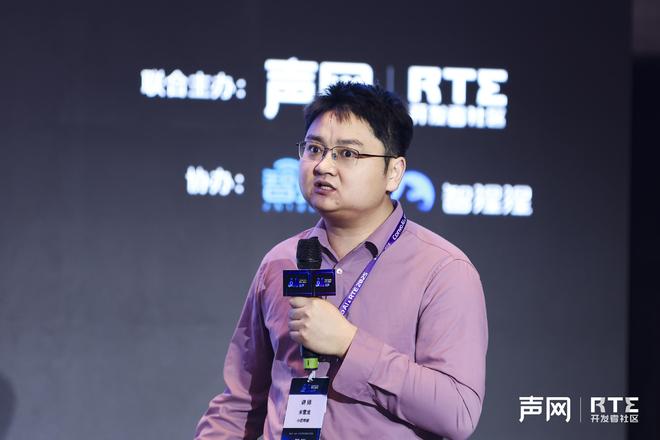 让智能家居开口说话：米雪龙描绘AI硬件的下一个时代(图2)