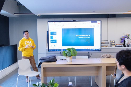 西安欧亚学院与PMI中国携手 成立项目管理创新教育中心和PMI中国西安社区(图11)