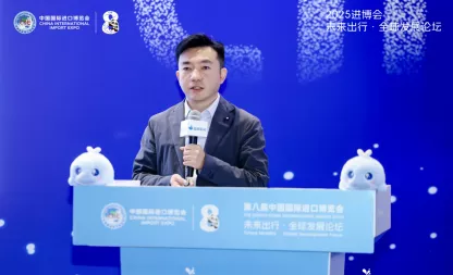 哈啰CTO刘行亮：构建“信息+物理”双智能引擎迈向出行AGI时代(图1)