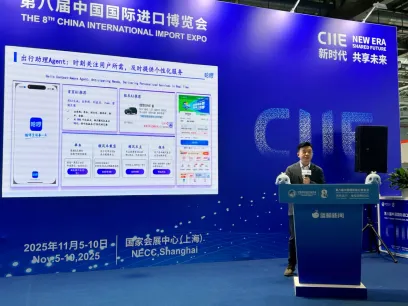 哈啰CTO刘行亮：构建“信息+物理”双智能引擎迈向出行AGI时代(图2)