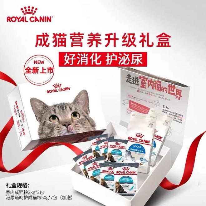 AI全面落地的一届双11：一个猪食槽带火收纳家具(图6)