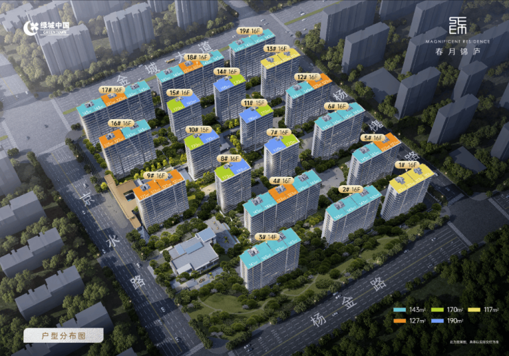 郑州绿城春月锦庐：2025年郑州买房必看的新盘(图7)