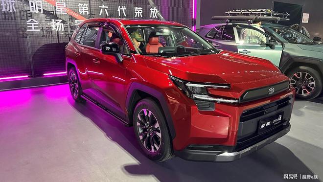 一汽丰田发布会技术焕新与新品亮点解析(图6)