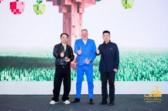 创意点亮未来！2025复兴岛设计大赛收官(图10)