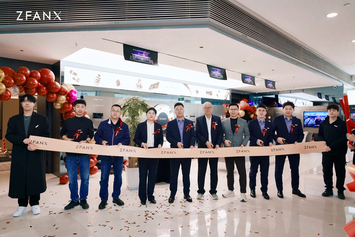 ZFANX全屋智能上海首店盛大开业(图2)