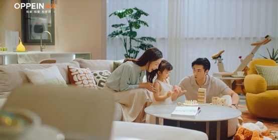 欧派家居再度获人民日报点赞！(图5)