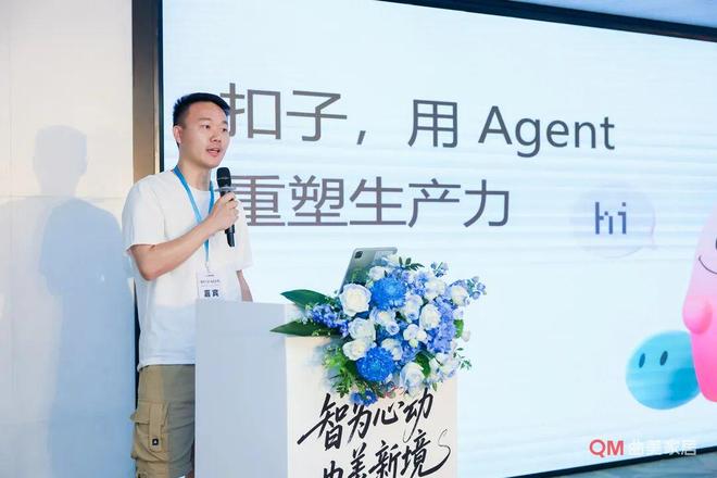 曲美家居开启全屋智能新品牌“曲美智家”引领智慧新生活(图13)