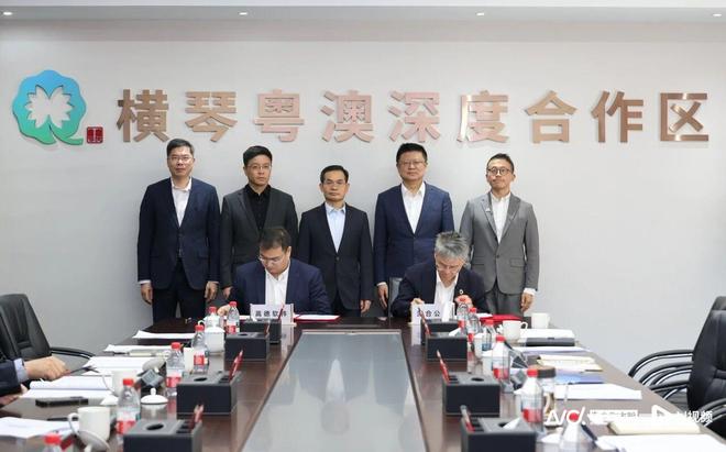 展望未来城市生活！横琴深合、高德开展空间智能应用合作(图2)