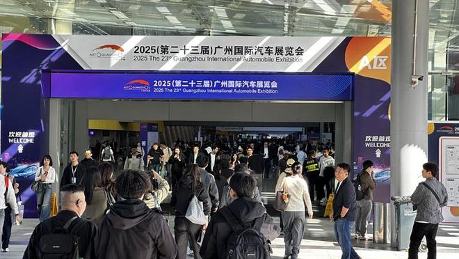 直击2025广州车展：自主强势出击与合资大反攻(图1)