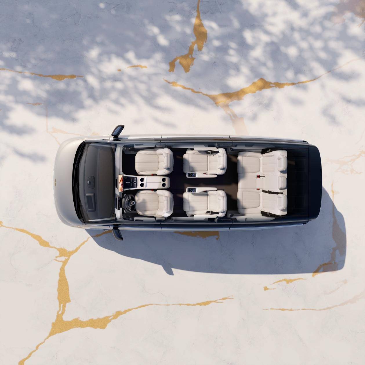 百变空间 AI加持 吉利银河V900超级AI增程技术发布(图1)