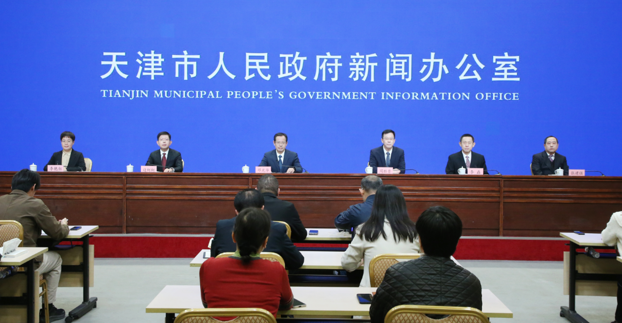 【新闻发布会】市政府新闻办举行高质量完成“十四五”规划系列主题发布会——市数据局专场(图1)