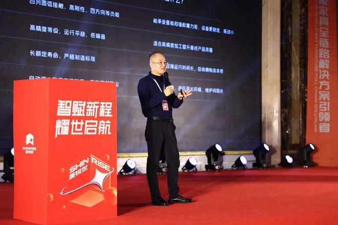 从“五金零件”到“空间方案”：星锐世2026新品瞄准智能家居(图12)