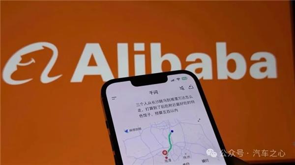 智能座舱新战事：大模型不是答案 只是起点(图3)