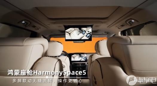 2026款传祺向往M8官图发布 外观内饰焕新+智能舒适双升级(图4)