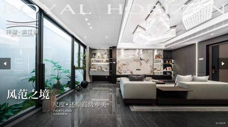 包河区楼盘-合肥楼盘价格-售楼处官方发布：低密洋房价值密码(图5)