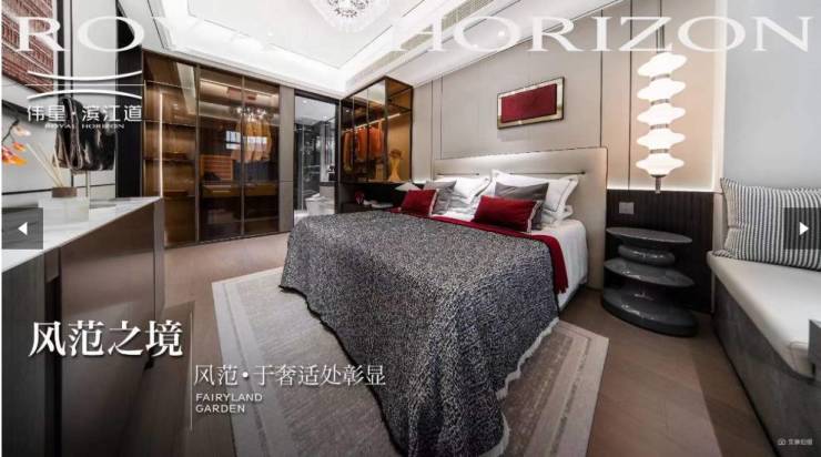 包河区楼盘-合肥楼盘价格-售楼处官方发布：低密洋房价值密码(图4)