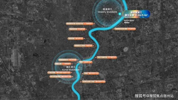 上海誉滨江售楼处│保利誉滨江 (营销中心) 官网 - 2026保利(售楼处)- 楼盘欢迎您 价格 户型 地址环境配套交房时间电话(图1)