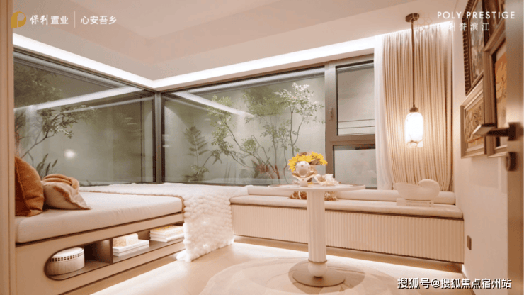 上海誉滨江售楼处│保利誉滨江 (营销中心) 官网 - 2026保利(售楼处)- 楼盘欢迎您 价格 户型 地址环境配套交房时间电话(图4)