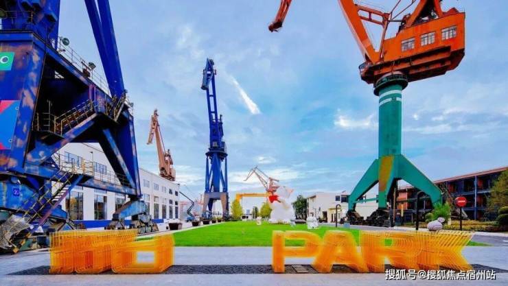 上海誉滨江售楼处│保利誉滨江 (营销中心) 官网 - 2026保利(售楼处)- 楼盘欢迎您 价格 户型 地址环境配套交房时间电话(图25)