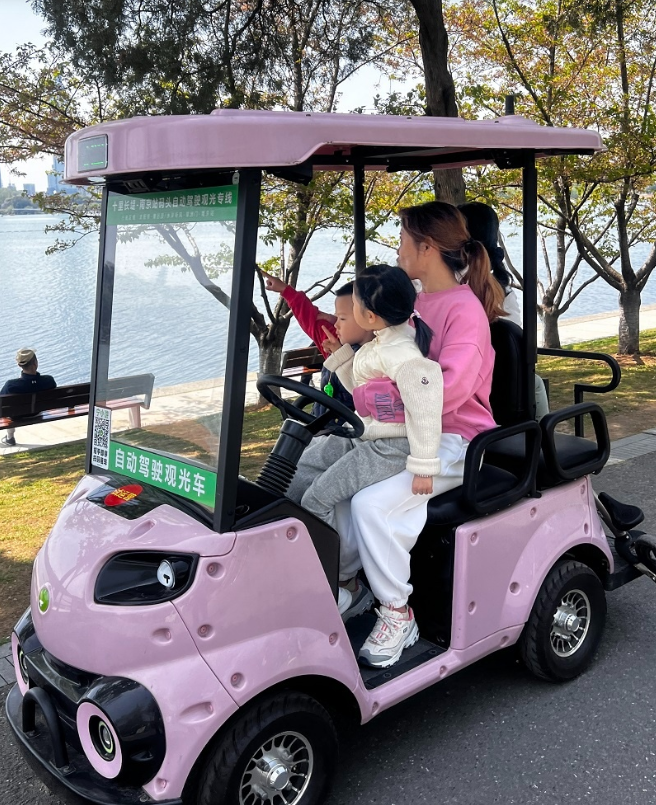 【消费新观察·2025】2025消费升级 你的房、车、家电正集体“进化”(图2)