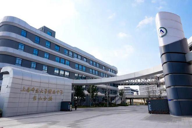 顶级教育品牌来宝山！从兰生学校落地看南大“理想生活圈”图景→(图3)