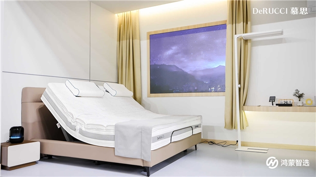 慕思T11+AI床垫斩获L4级智能认证健康睡眠技术领域专业能力获肯定(图2)