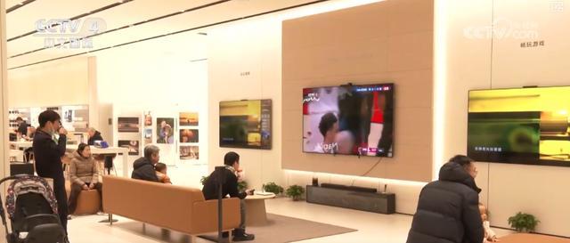 “全屋智能”成为新消费时尚 家电消费释放全新“智”力 2026生活观察↓(图5)