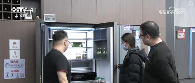 “全屋智能”成为新消费时尚 家电消费释放全新“智”力 2026生活观察↓(图8)