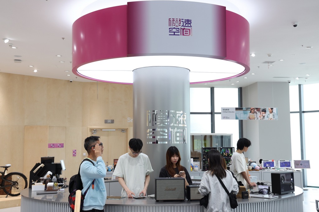 九年九版方案上海的变与不变(图3)