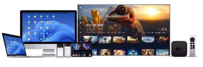家用NAS优选：极空间Z4Pro+以极简智能重塑家庭数据生活(图2)
