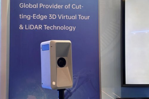 如视首次亮相CES2026！数字空间解决方案引发全球关注(图4)