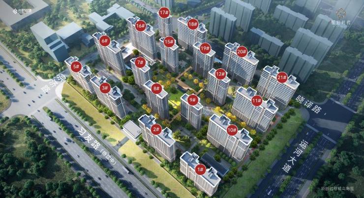 合肥城建星启时代【合肥新房_楼盘_房价查询】新房网(图2)