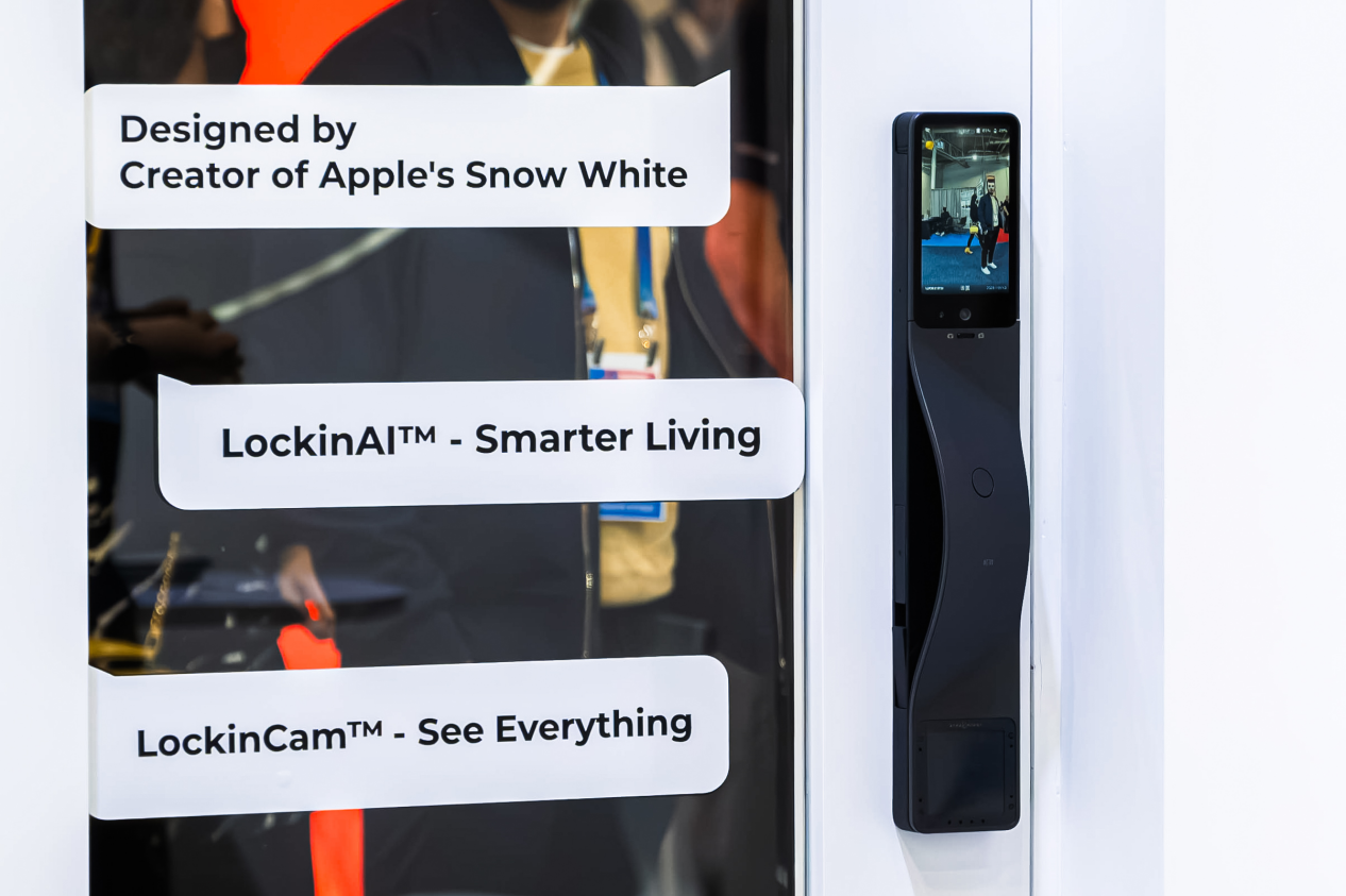 全球首款量产！鹿客线并斩获创新大奖(图5)