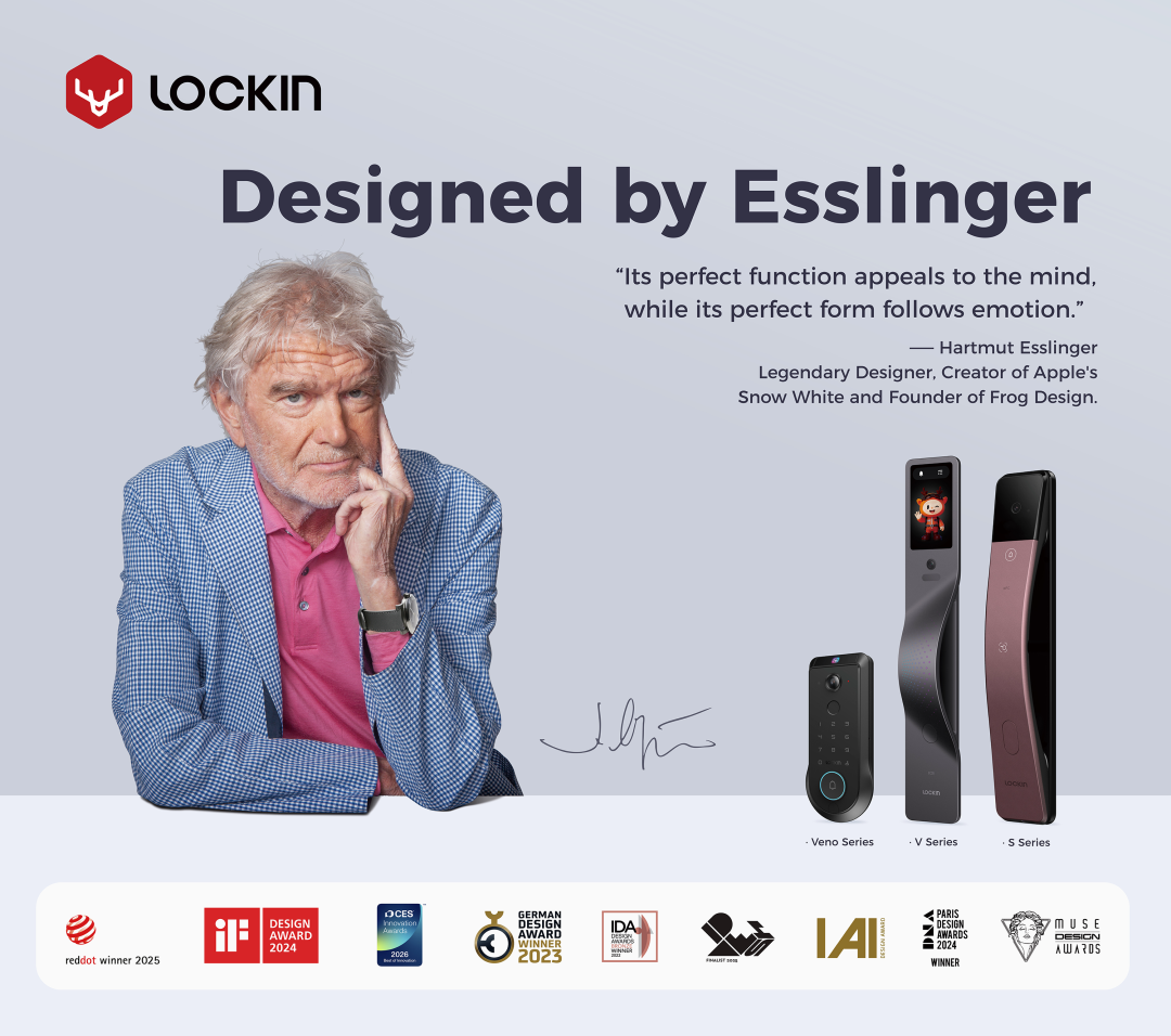 全球首款量产！鹿客线并斩获创新大奖(图10)