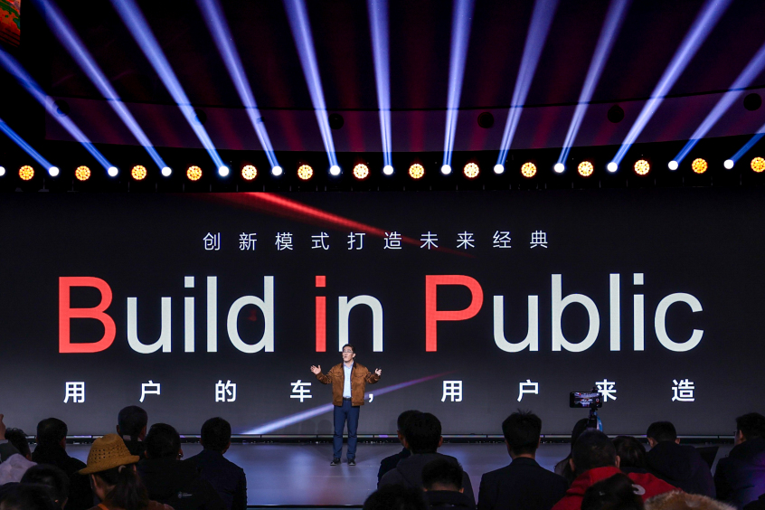 经典之上 再造经典北京越野开启全民共创造车新纪元(图2)