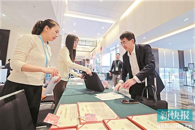 广州市政协十四届五次会议开幕委员聚焦民生热点提建议(图1)