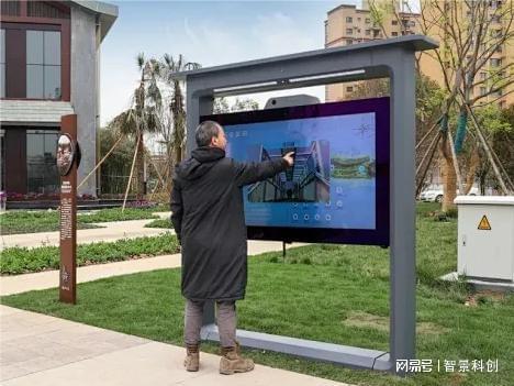 空间认知革命：智慧导览与指路牌如何重构你的景区“方向感”？(图1)