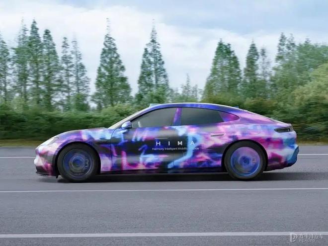 每日车闻：尚界Z7更多信息曝光 风云T9L盲订24小时订单6000台(图2)